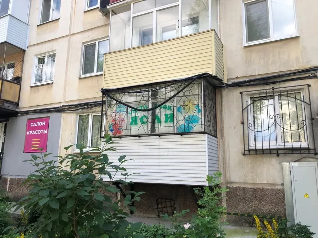 Берёзка — фото 6