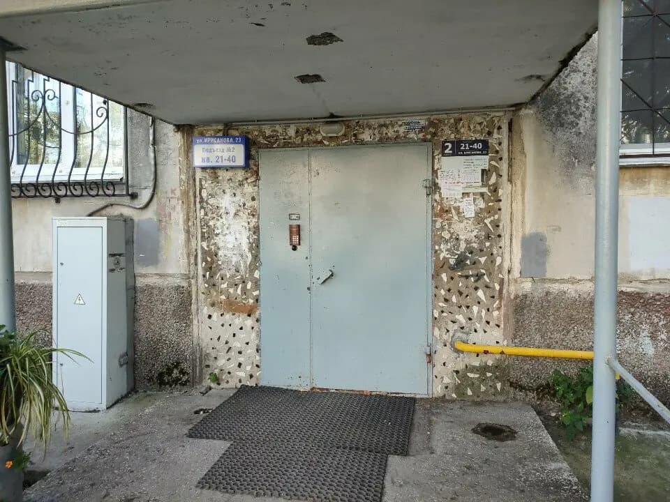 Берёзка — фото 8