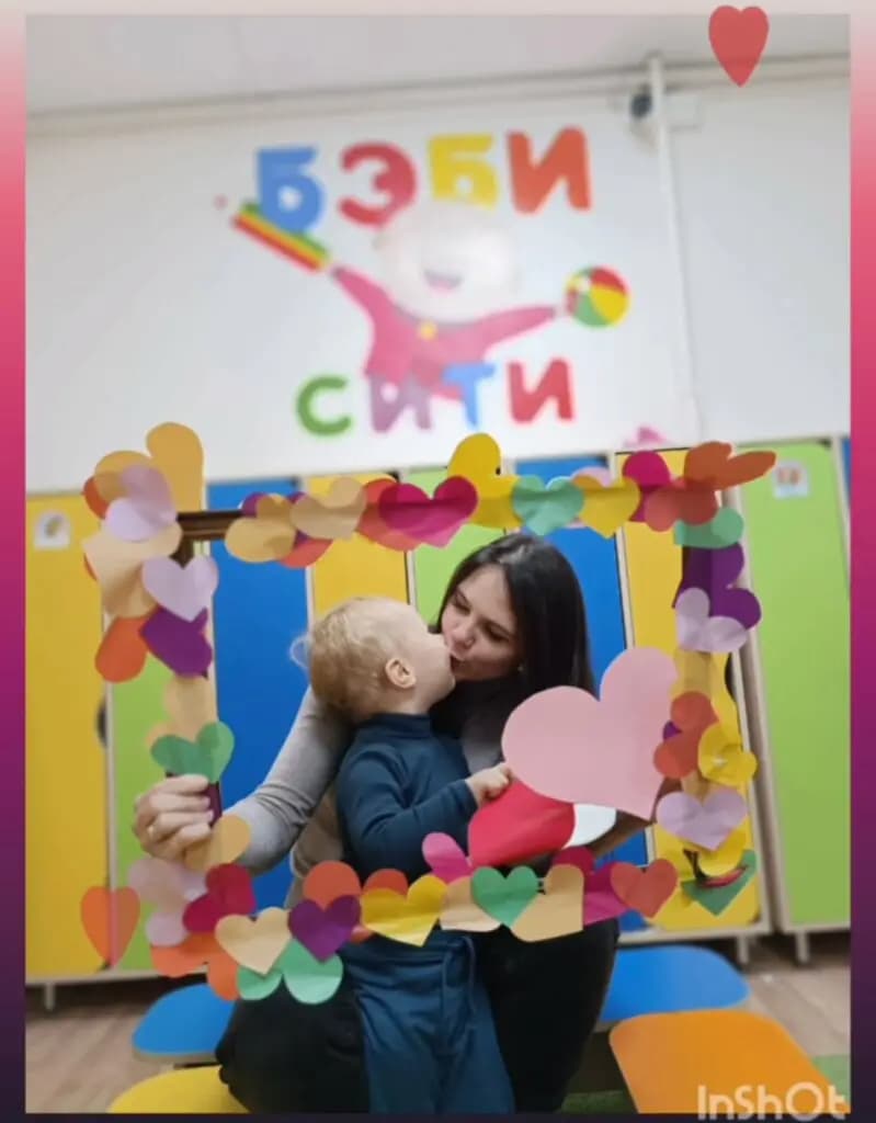 Бэби Сити — фото 10