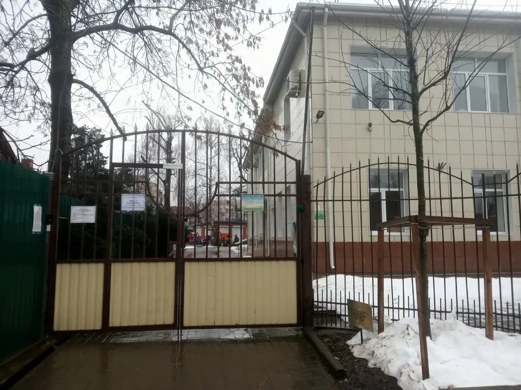 Детский сад Комбинированного Вида № 95 — фото 10