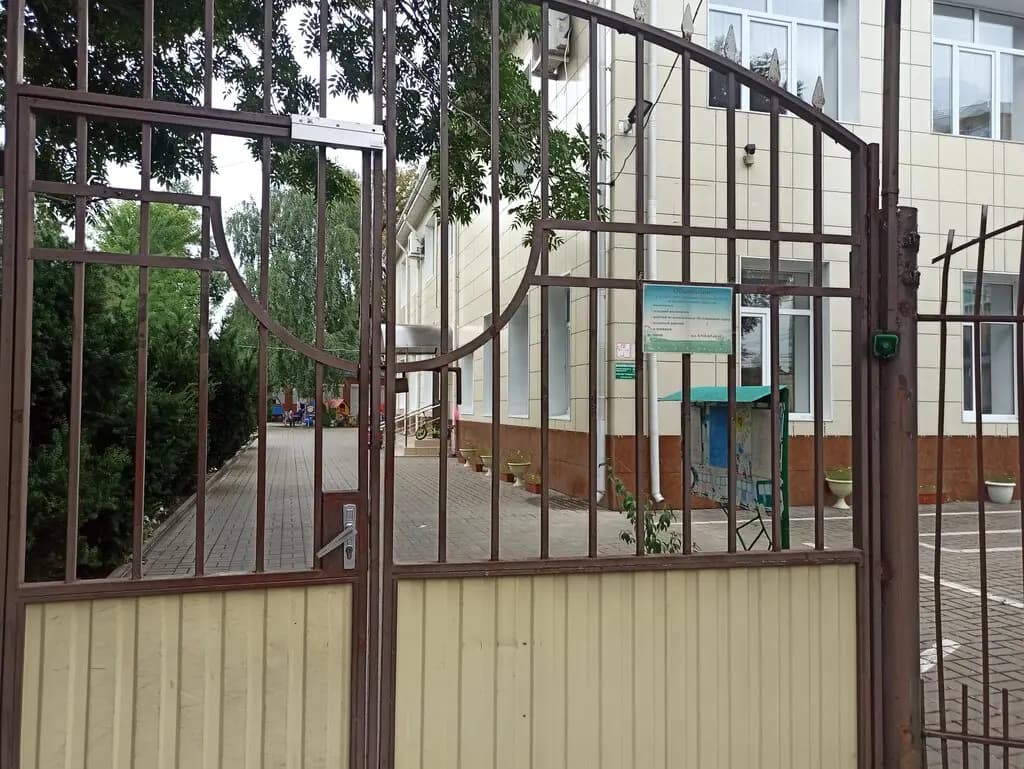 Детский сад Комбинированного Вида № 95 — фото 3