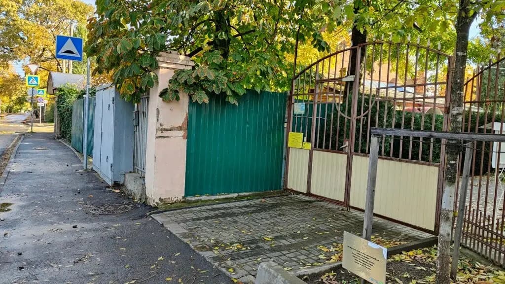 Детский сад Комбинированного Вида № 95 — фото 6