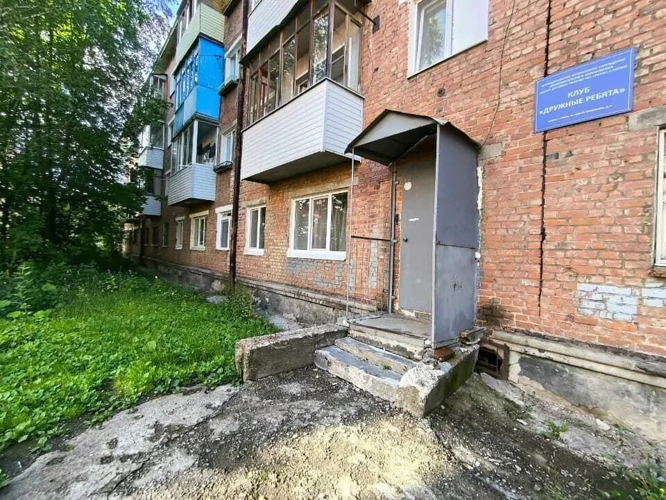 Дружные ребята — фото 6