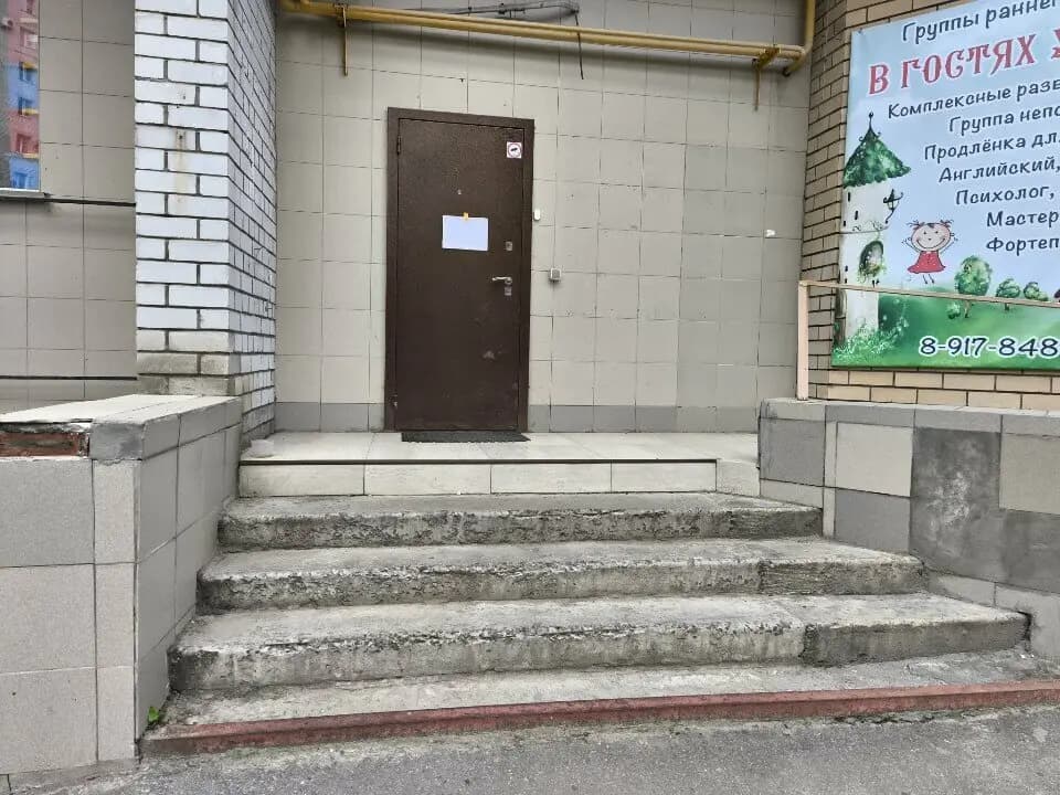 В гостях у сказки — фото 10