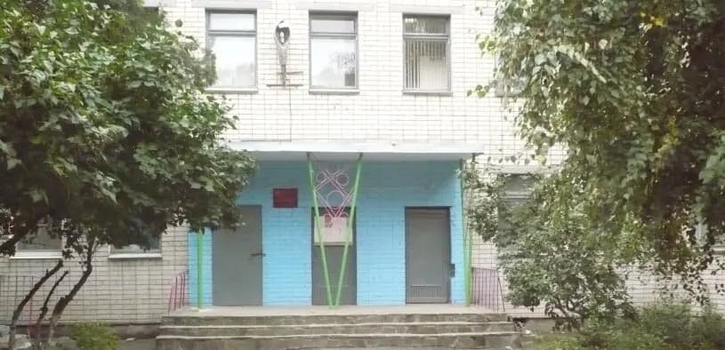 Центр развития ребёнка № 3 — фото 8