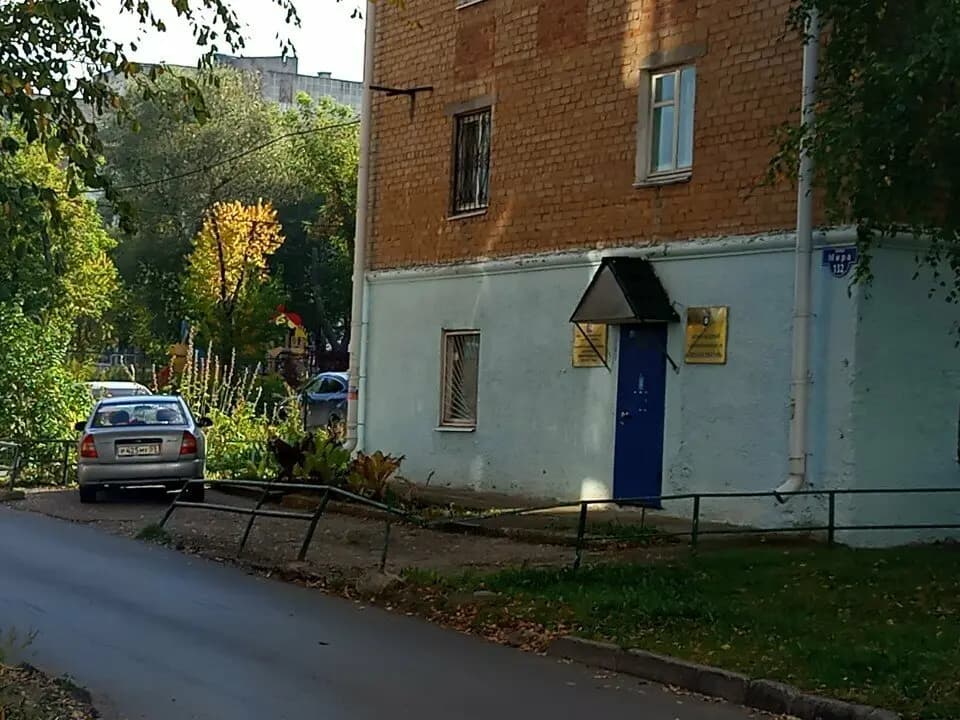 Лесная сказка — фото 4