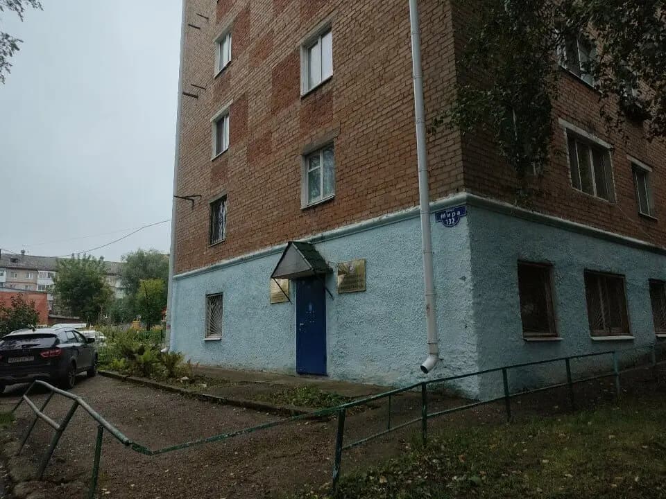 Лесная сказка — фото 6