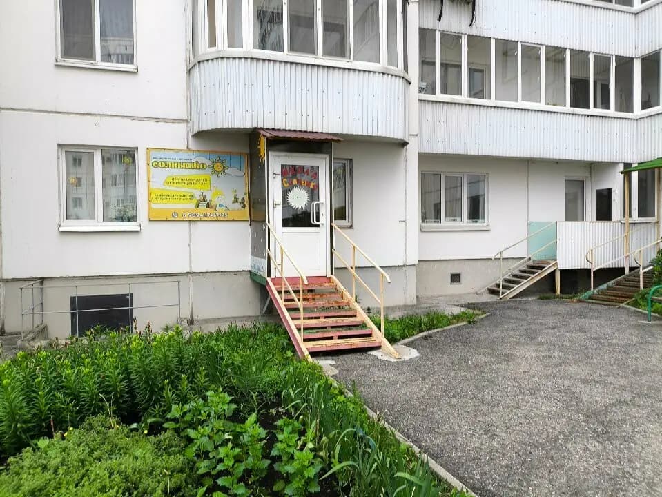 Солнышко — фото 7