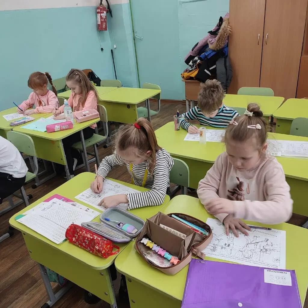 Школа развития личности