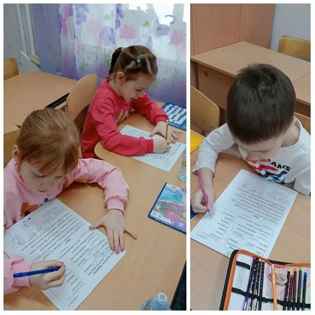 Школа развития личности — фото 10