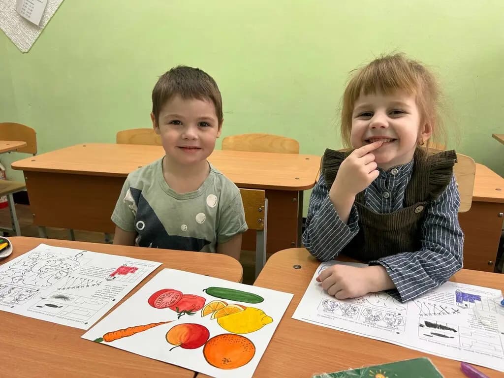 Школа развития личности — фото 2