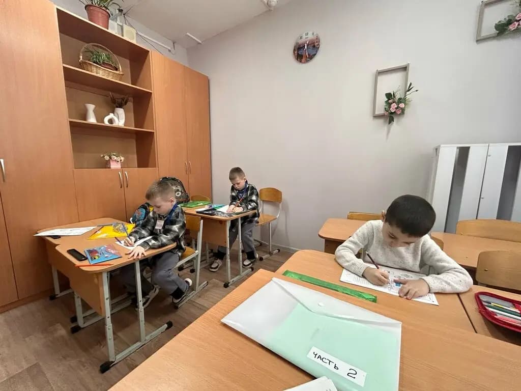 Школа развития личности — фото 5