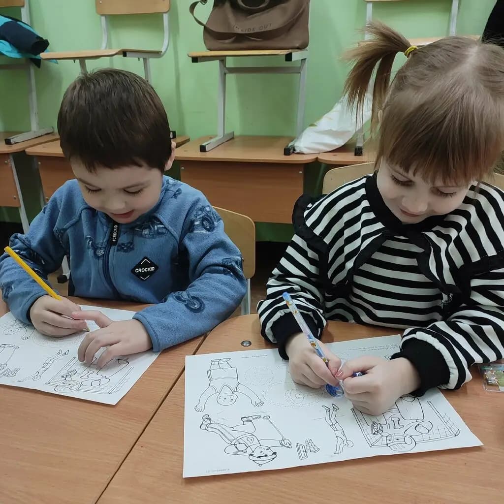 Школа развития личности — фото 6