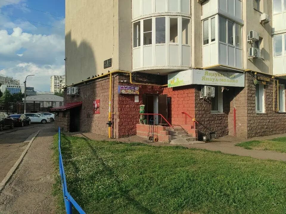 Колокольчик — фото 2