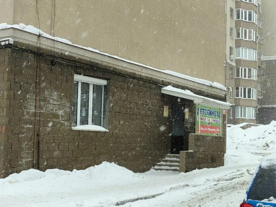 Умники и умницы-2 — фото 9