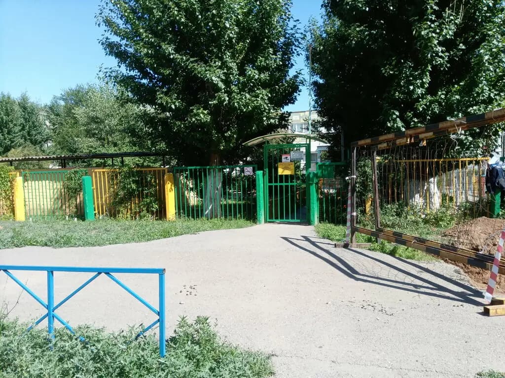Детский сад № 80 Чебурашка — фото 3