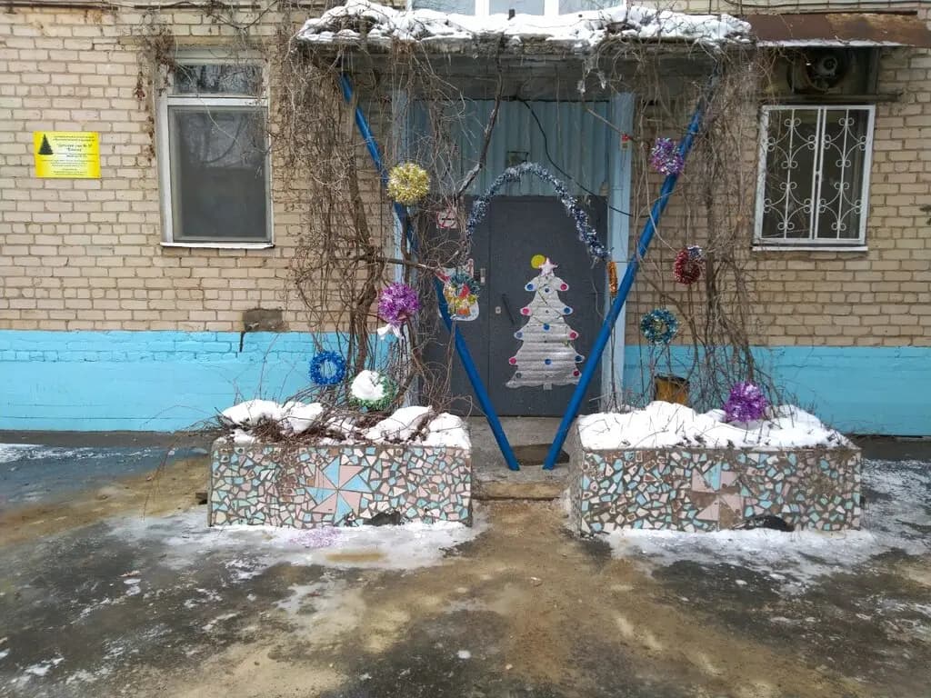 Детский сад Ёлочка — фото 2
