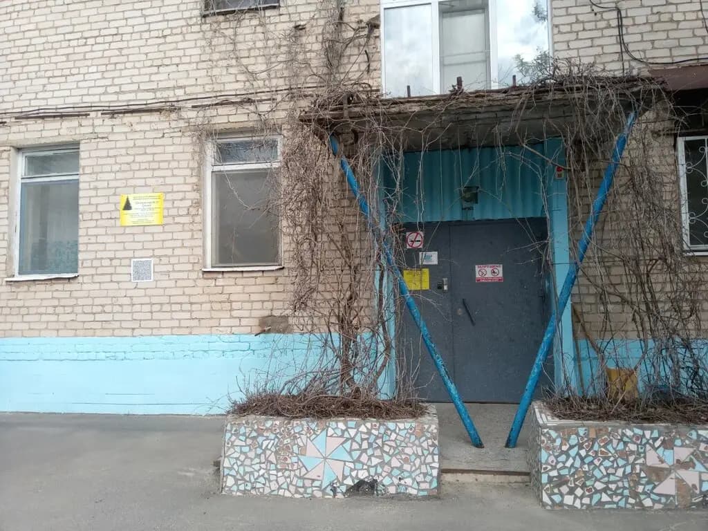 Детский сад Ёлочка — фото 4