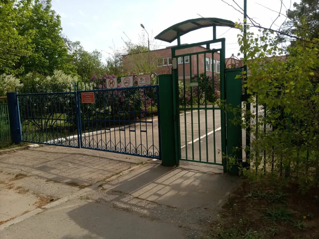Детский сад № 92 Черемушка — фото 3