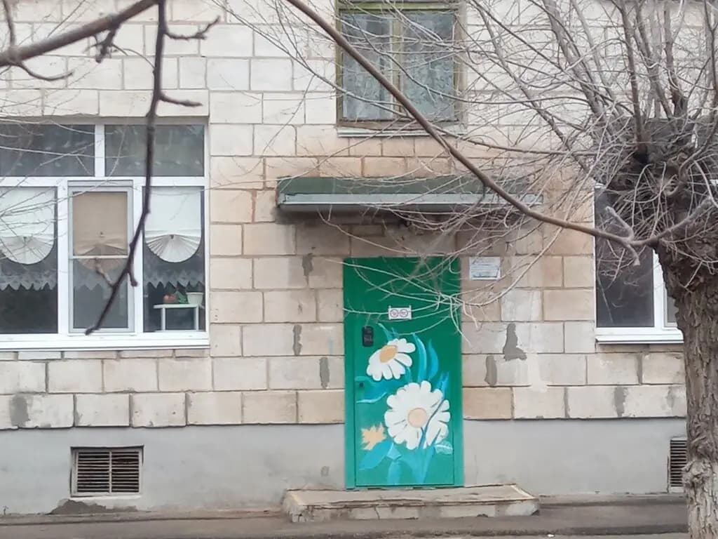 Детский сад № 45 Ромашка — фото 7
