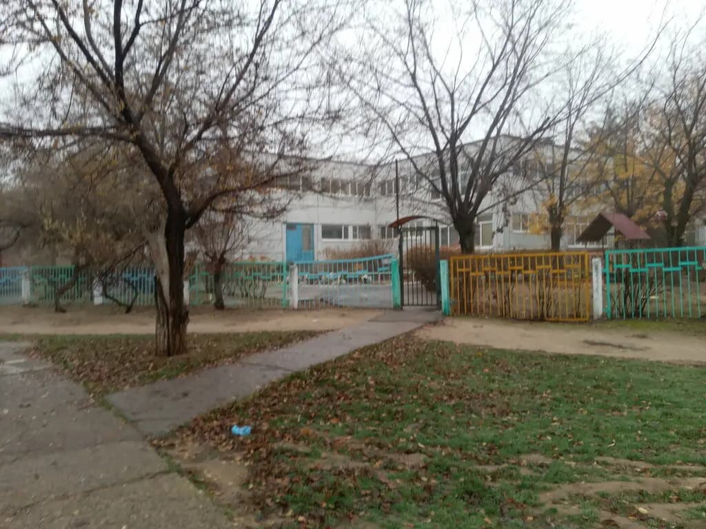 Детский сад № 79 Мечта — фото 5