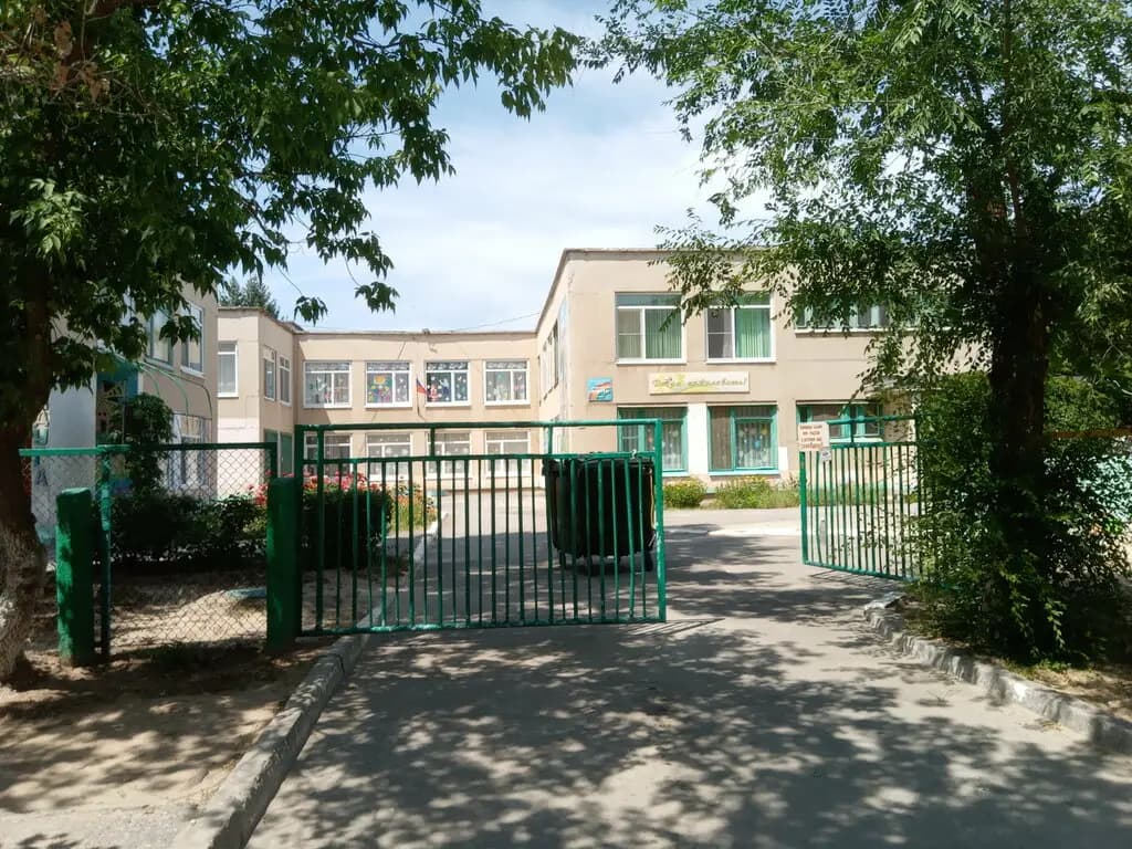 Детский сад № 88 Радуга — фото 7