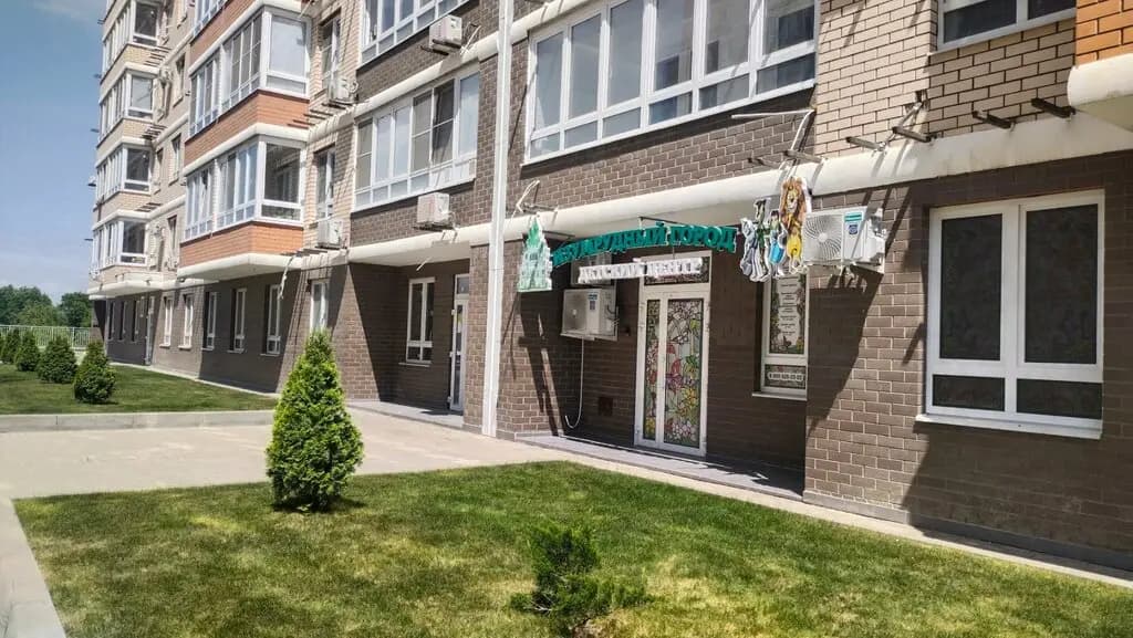 Изумрудный город — фото 6