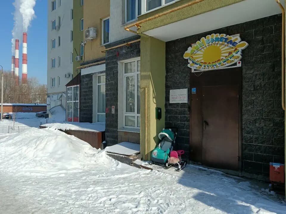 Счастливый Я — фото 9