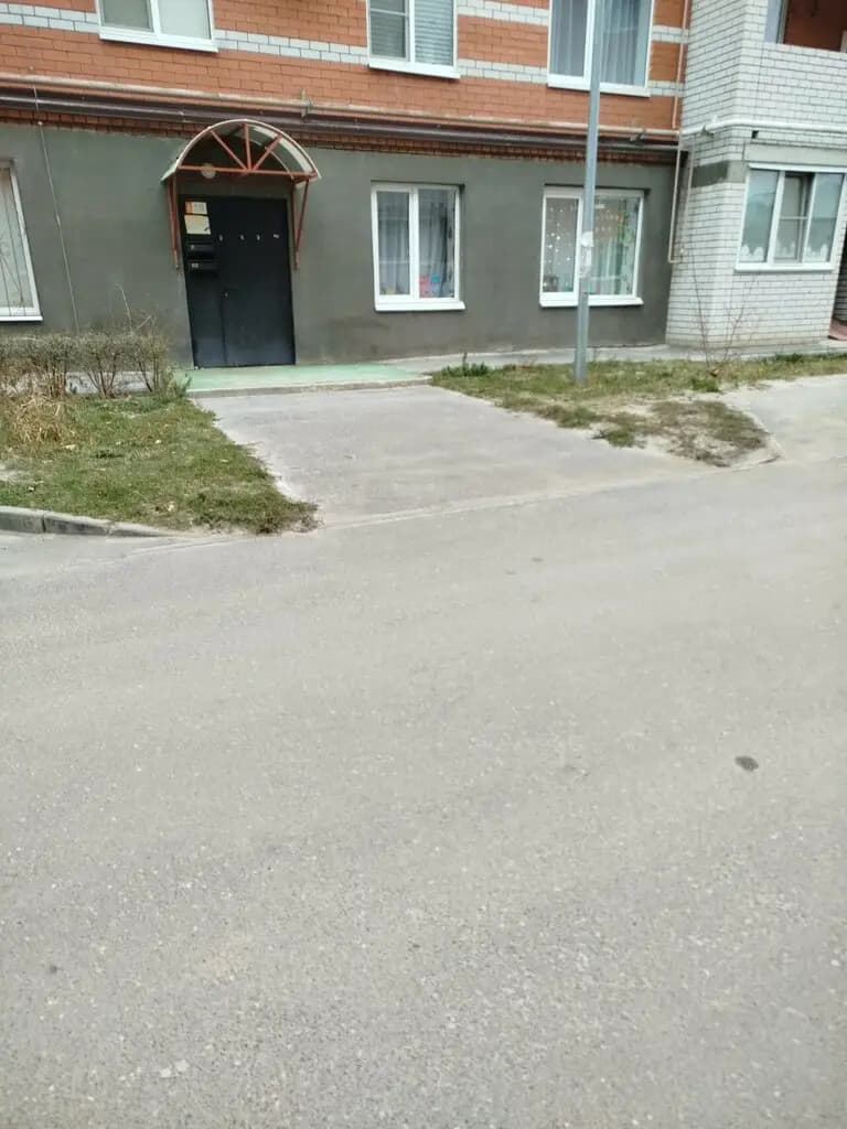 Сказочный день — фото 5