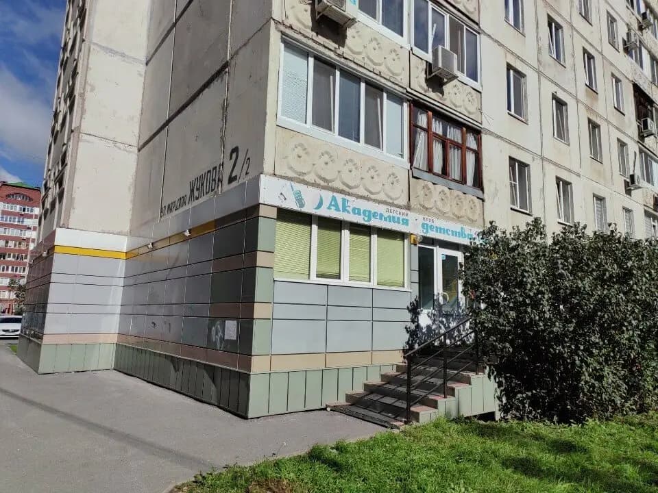 Академия детства — фото 3