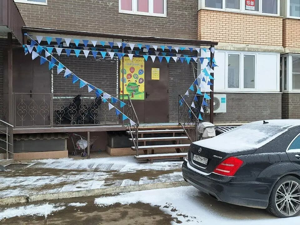 Желтый жирафик — фото 8