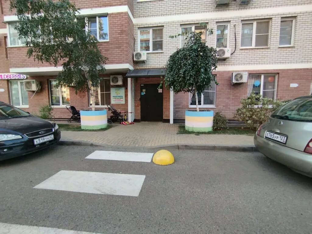 Бэби школа — фото 6