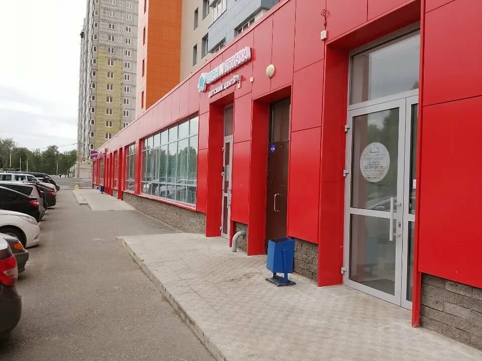 Слон и птичка — фото 5