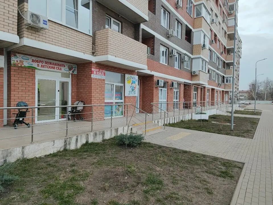Формула детства — фото 3