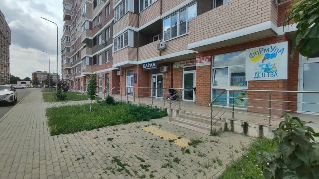Формула детства — фото 7