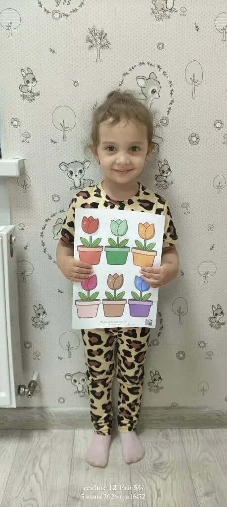Цветочный город — фото 5