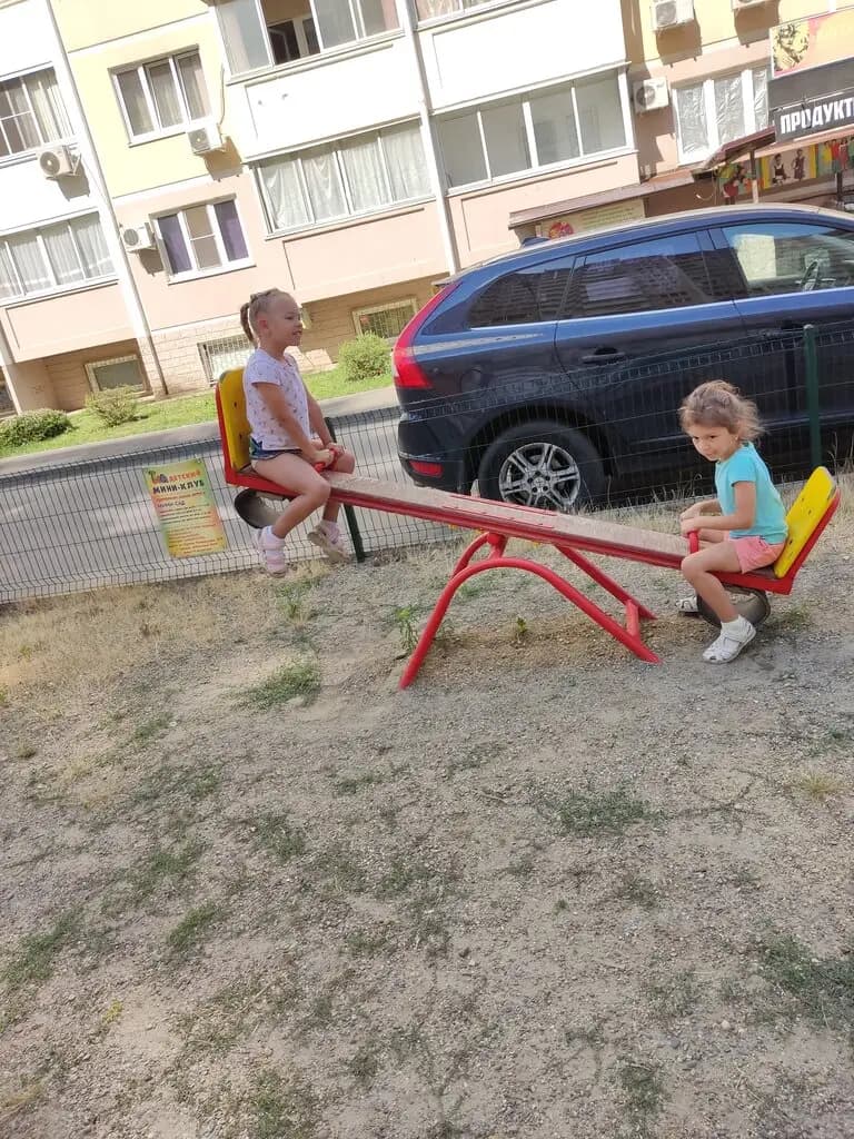 Цветочный город — фото 7