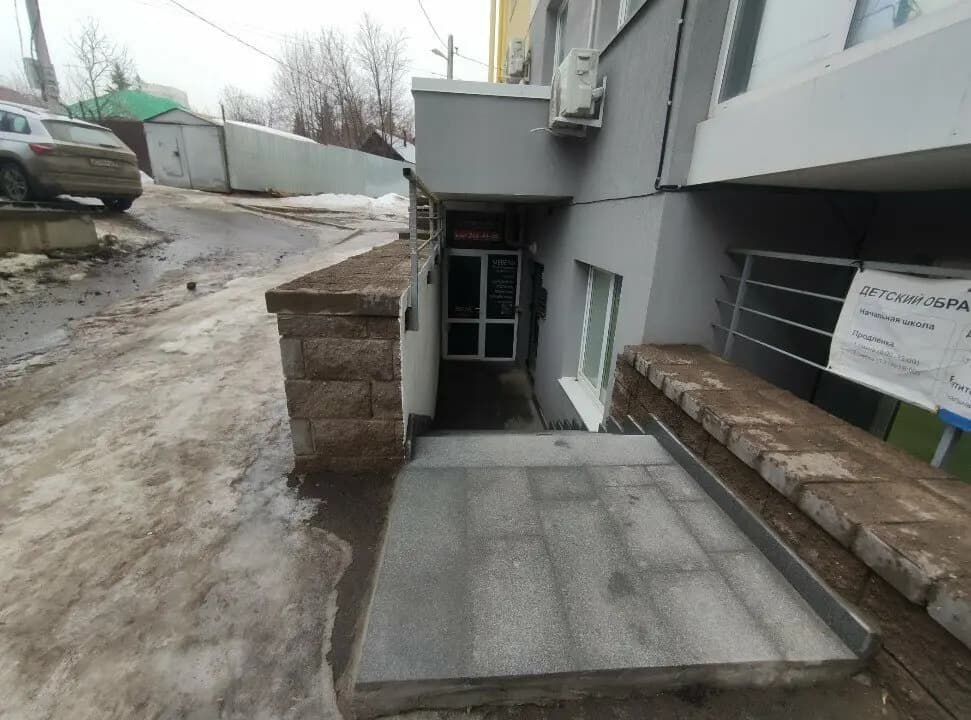 Радуга — фото 6