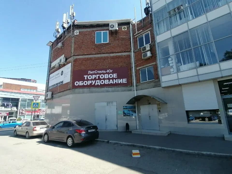 Золотая рыбка — фото 1