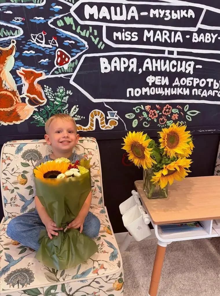 Бэби-клуб — фото 7