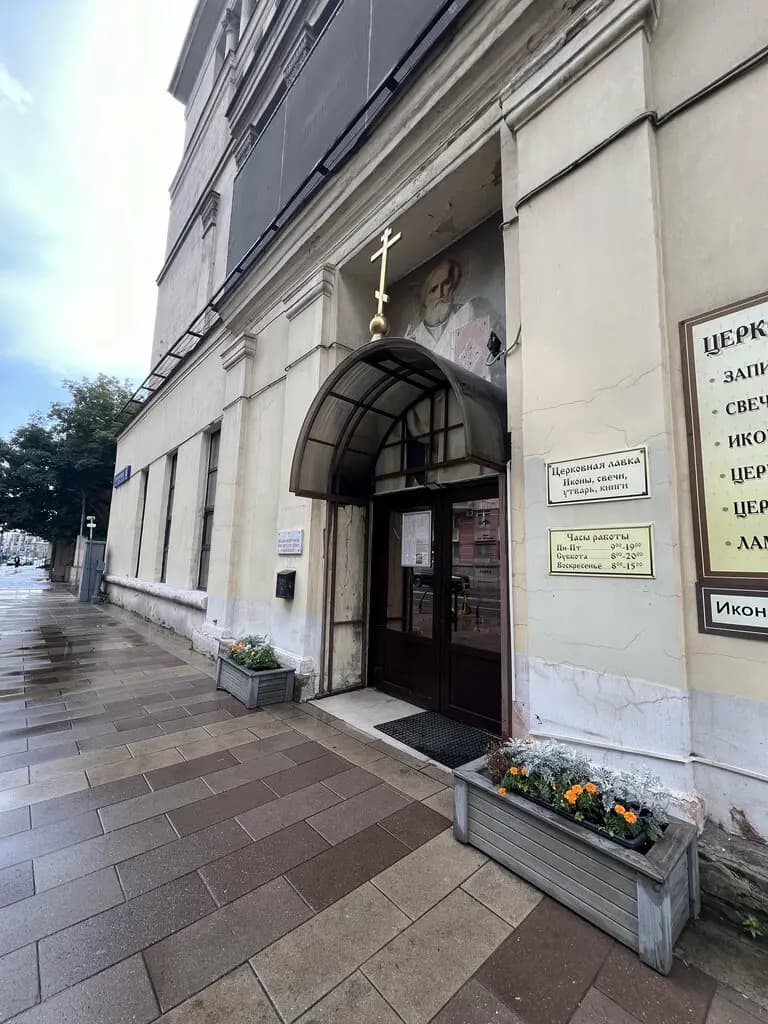 Студия Таубер — фото 1