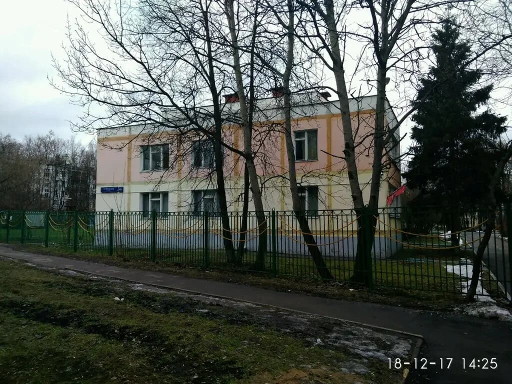 Школа № 1748 Вертикаль, дошкольный корпус № 6 Цветик-Семицветик — фото 9