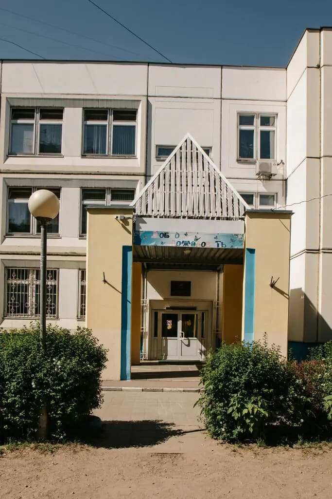 Школа № 429 Соколиная гора, дошкольное здание — фото 4