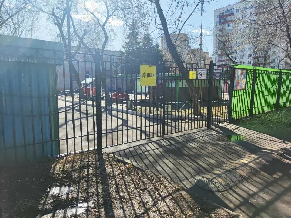 Школа № 2126 Перово, дошкольные группы Солнышко — фото 7