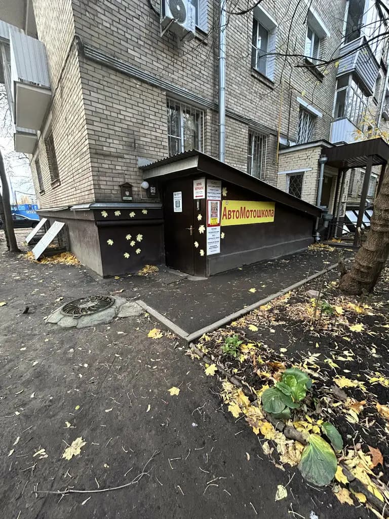 Досуговый клуб Зеркало — фото 4