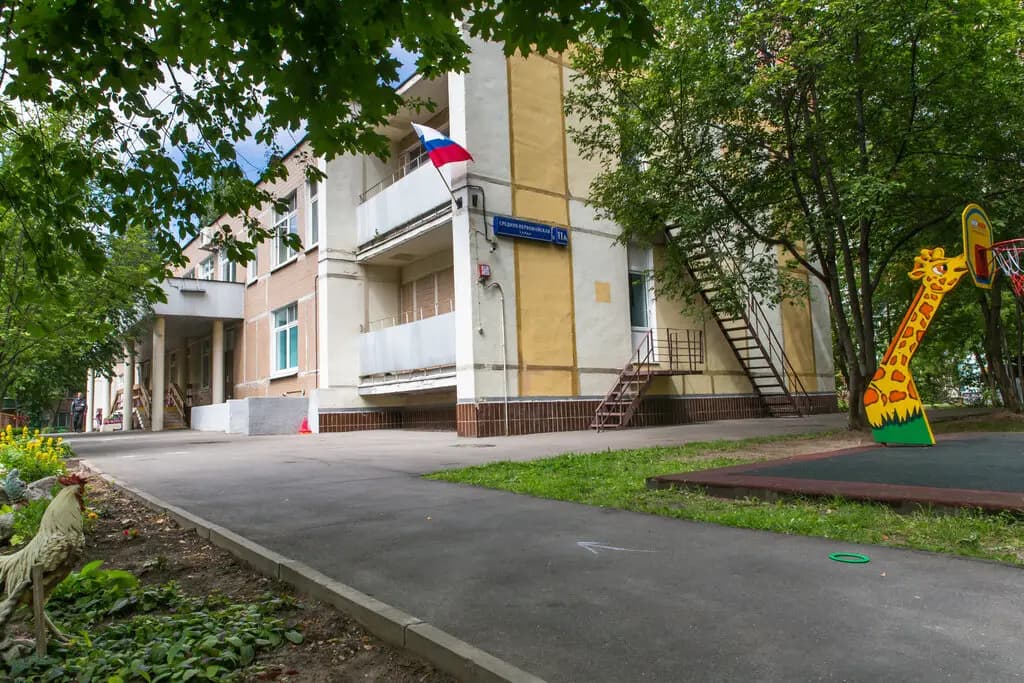 Школа № 1811 Восточное Измайлово, дошкольный корпус № 8 Суздальский — фото 1
