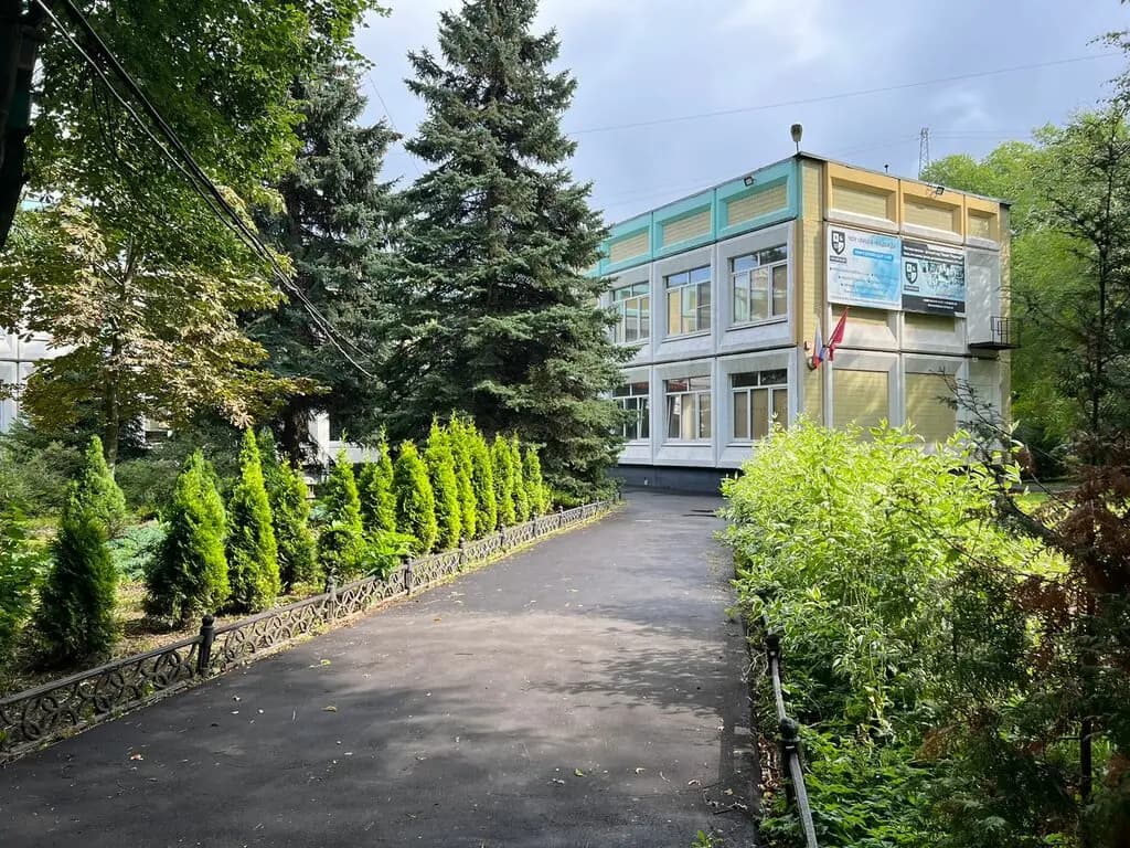 Лицей Надежда — фото 1
