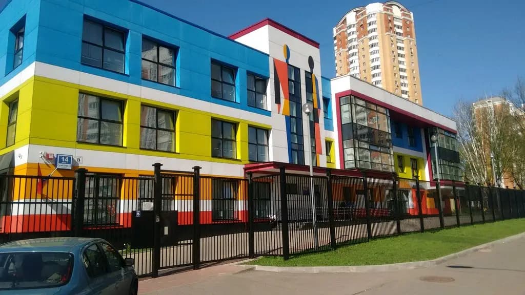 Школа № 656 имени А. С. Макаренко, дошкольное отделение — фото 9