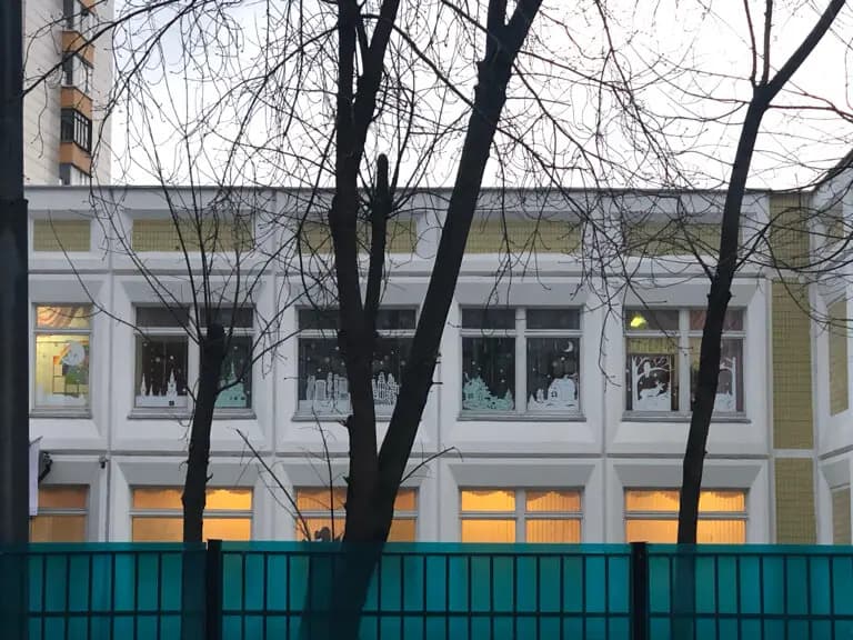 Школа имени Героя Российской Федерации Е.Н. Чернышёва, корпус В — фото 9