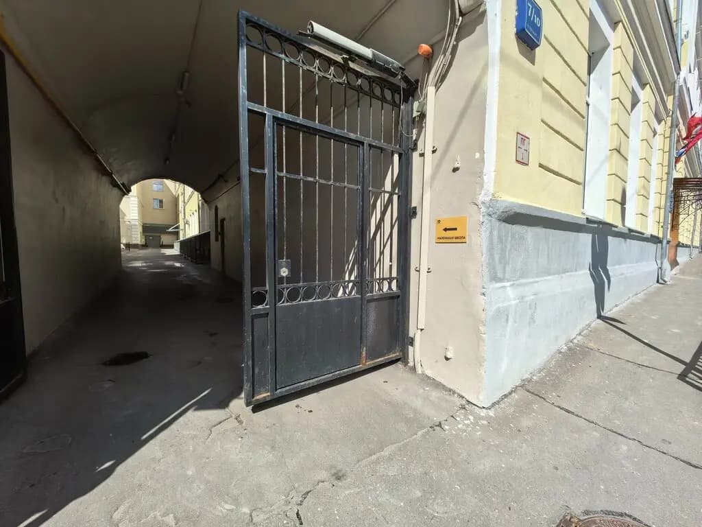 Пятьдесят седьмая школа, корпус № 4 Маленькая школа — фото 7